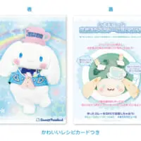 シナモロールのカレーはティーカップ型の紙ピック付き