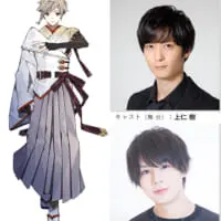 レイジ役のCV（ゲーム）を梅原裕一郎、舞台を上仁樹が担当