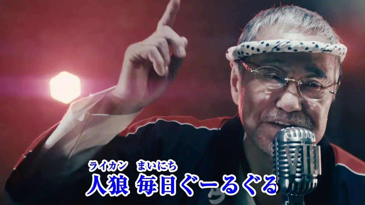まさに「俺らこんな村いやだ」　吉幾三が歌う「バイオハザード　ヴィレッジ」公式ソング公開