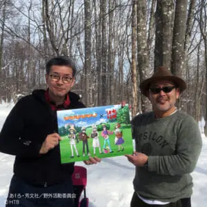 大泉洋のTシャツがモチーフに！「水曜どうでしょう」EURO21マグカップ