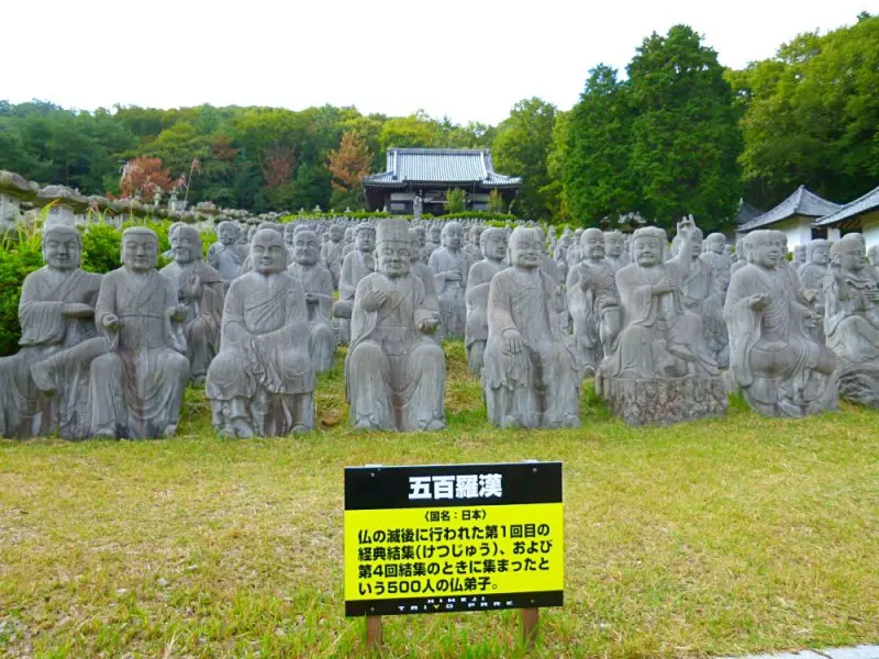 五百羅漢