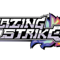 「Blazing Strike」のロゴ（Image：Aksys Games）