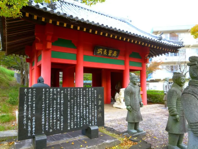 「万里の長城」の門
