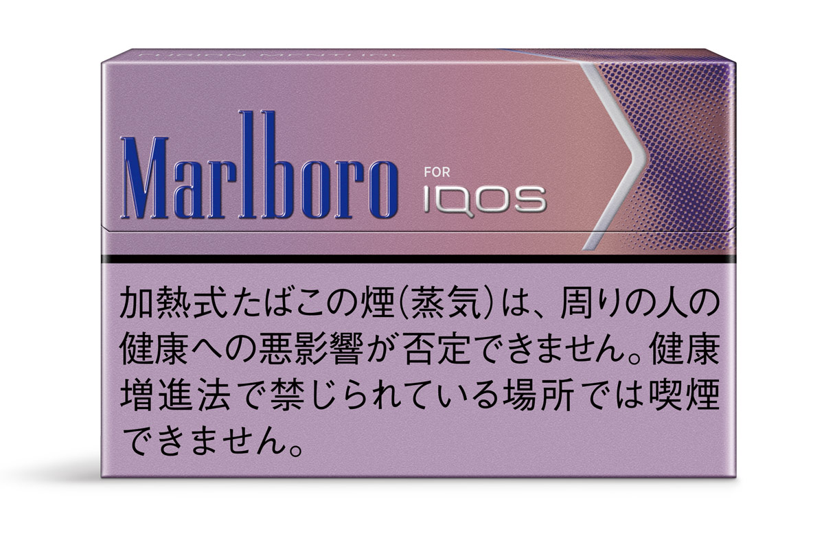IQOSに3種フレーバーのマリアージュ「マールボロ・ヒートスティック・フュージョン・メンソール」登場