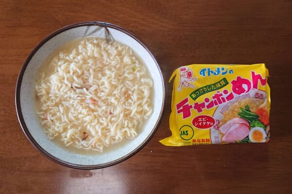 「兵庫のちゃんぽん」イトメンチャンポンめんを食べてみた