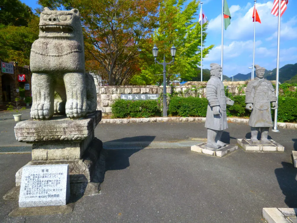 兵馬俑と狛犬
