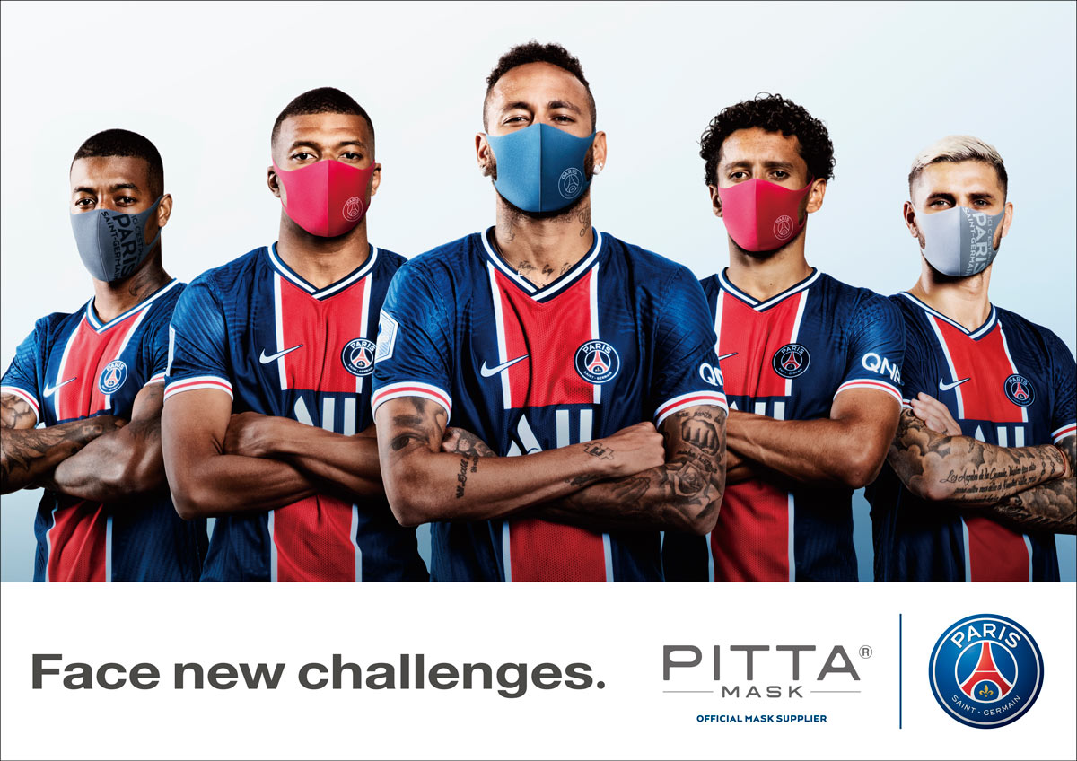 PITTA MASKがパリ・サン＝ジェルマンとパートナーシップ契約　オフィシャルマスクを発表