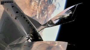 ニューメキシコ州上空で「宇宙空間」に到達したVSSユニティ（Image：Virgin Galactic）