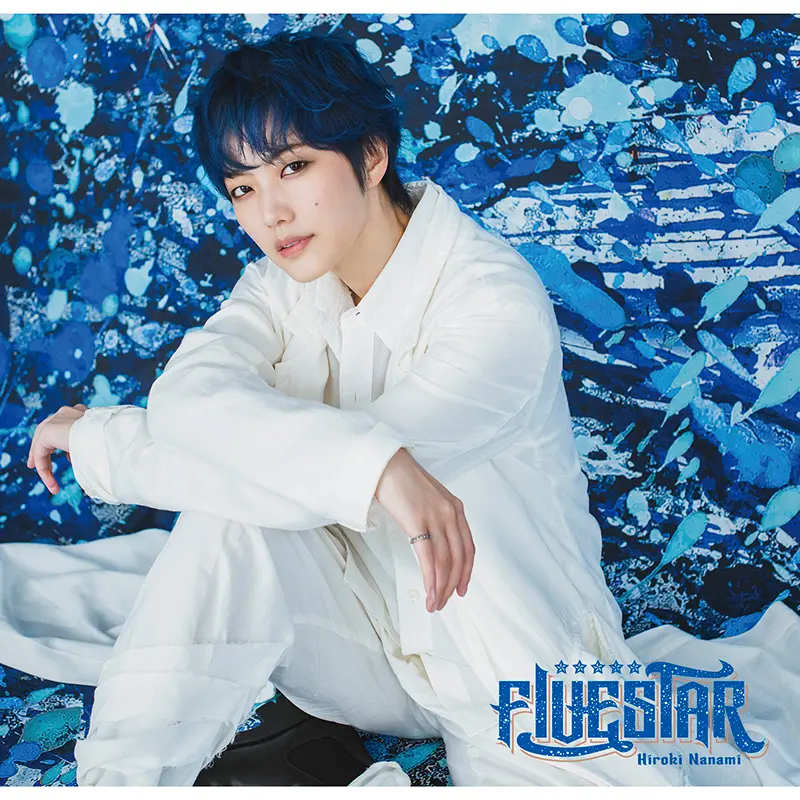 元宝塚・七海ひろきミニアルバム「FIVESTAR」3種のジャケ写