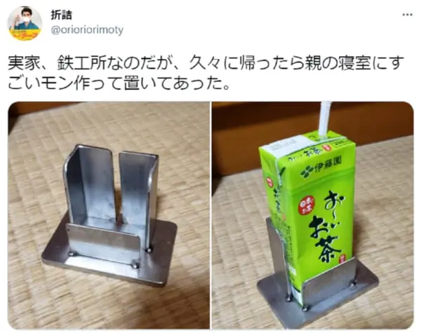 まさに職人技！家族愛に溢れる紙パック専用台座に称賛の嵐