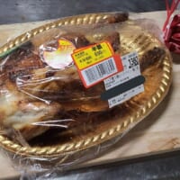 購入したローストチキンの写真