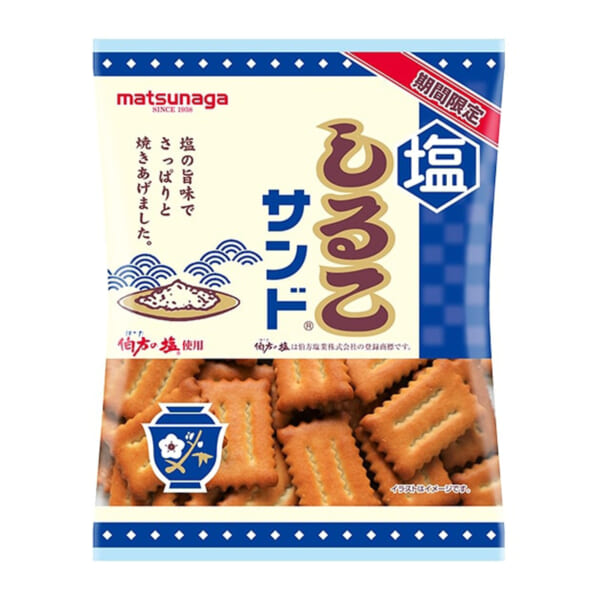 塩しるこサンド