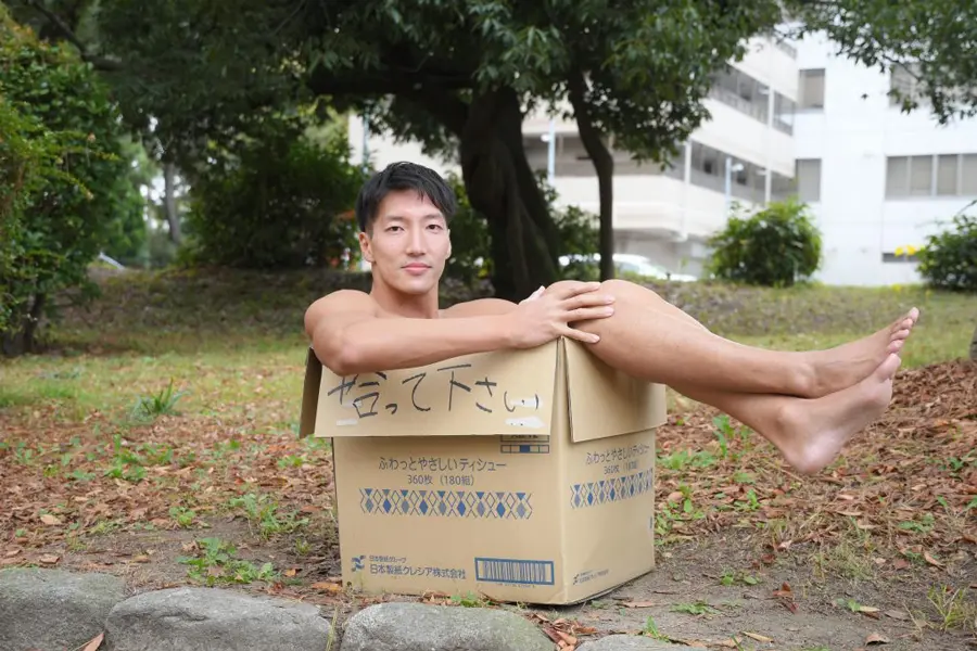 捨てマッチョ