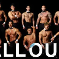 筋肉紳士集団「ALLOUT」
