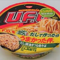 「日清焼そばU.F.O. だし醤油きつね焼そば」