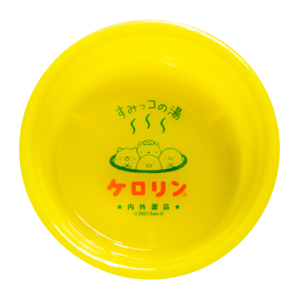 すみっコぐらしのケロリン桶