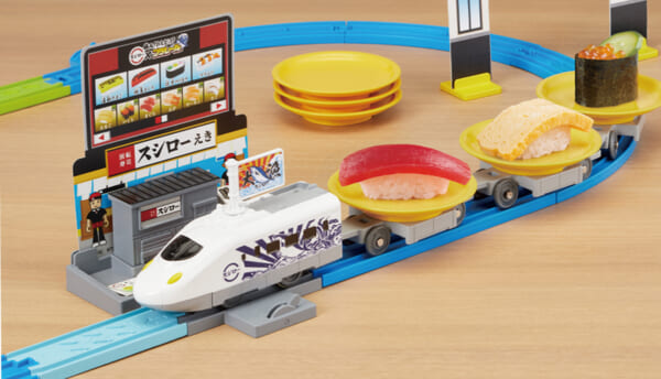 極み！おとどけ！スシロー×プラレール