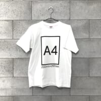 とてもA4なTシャツ