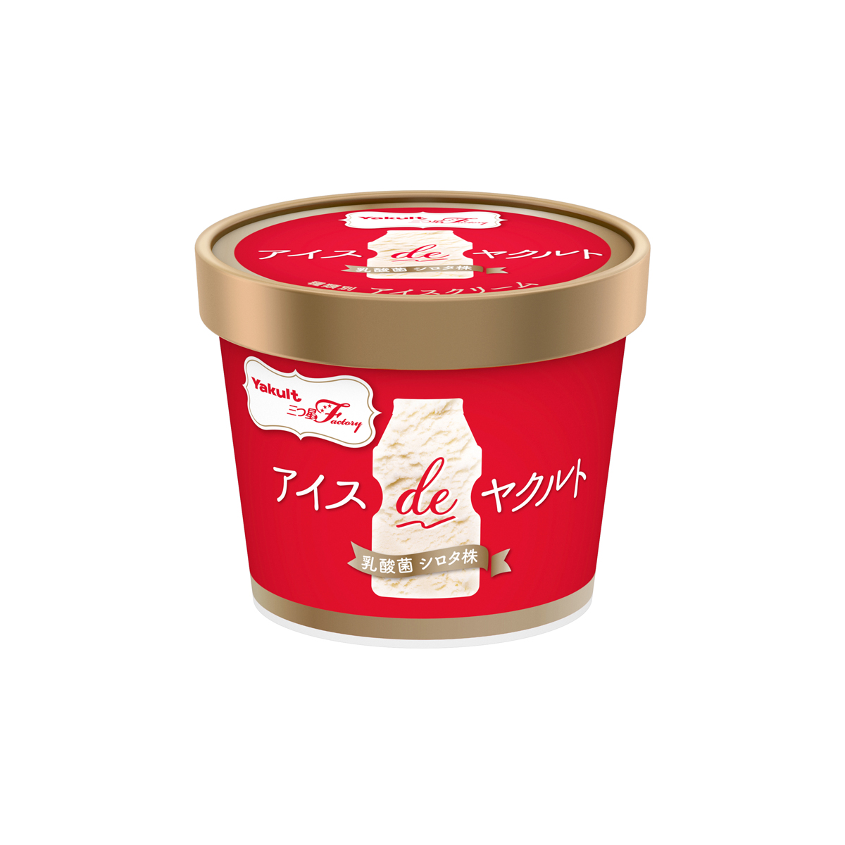 ヤクルト初のアイスクリームが誕生！「アイス de ヤクルト」数量限定発売