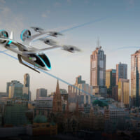 EVEのeVTOLは管制システムも同時に開発される（Image：Eve Urban Air Mobility Solutions）