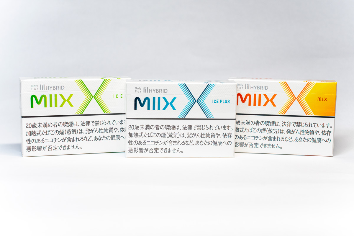 MIIXのメンソール系3商品