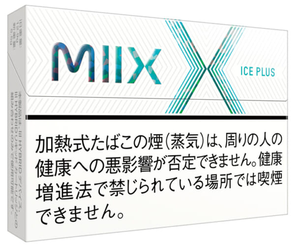 MIIXに新製品「アイス プラス」が登場
