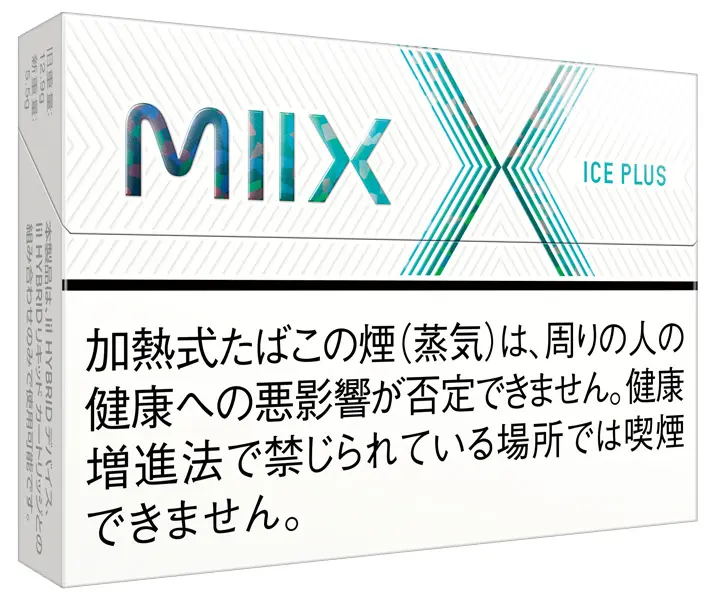 リル ハイブリッド専用たばこ「MIIX」に強メンソール「アイス プラス」登場 | おたくま経済新聞