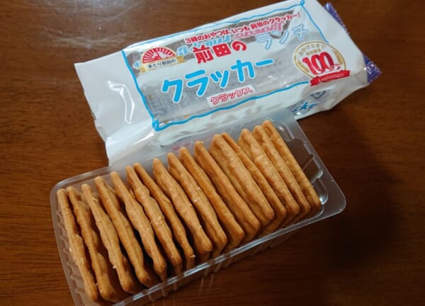 昭和が生んだ名フレーズ「あたり前田のクラッカー」を食す。