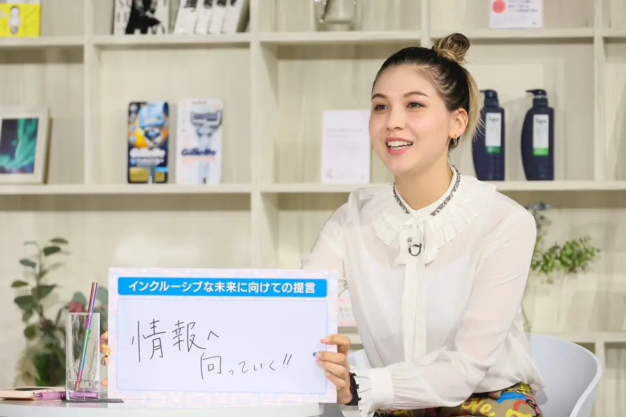 「提言」を示す長谷川さん