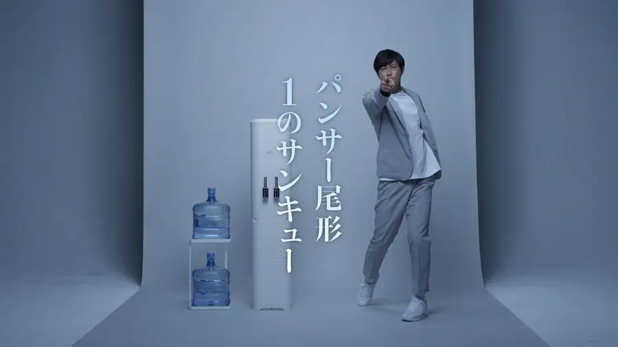レベル1のサンキュー