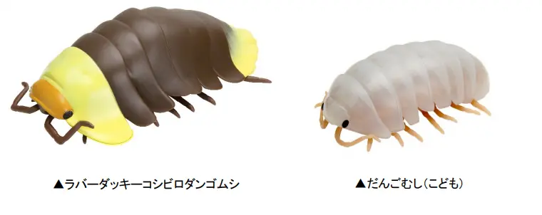 バンダイのガシャポン「いきもの大図鑑シリーズ」に初の哺乳類