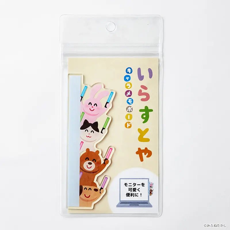 キャラメモボード