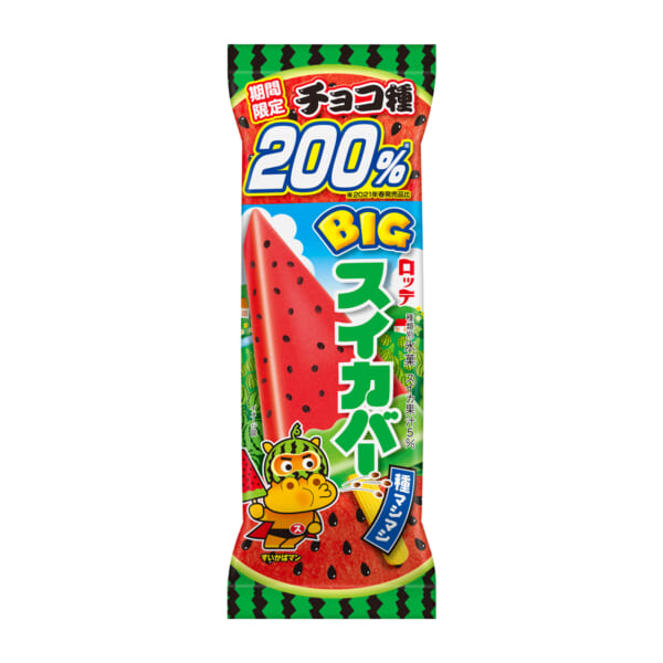 BIGスイカバー（チョコ種200％）