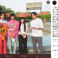 画像は松坂桃李さん公式Twitterのスクリーンショットです