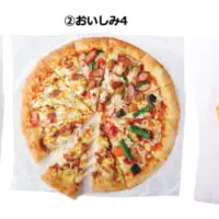 略して「父の日3枚セット」