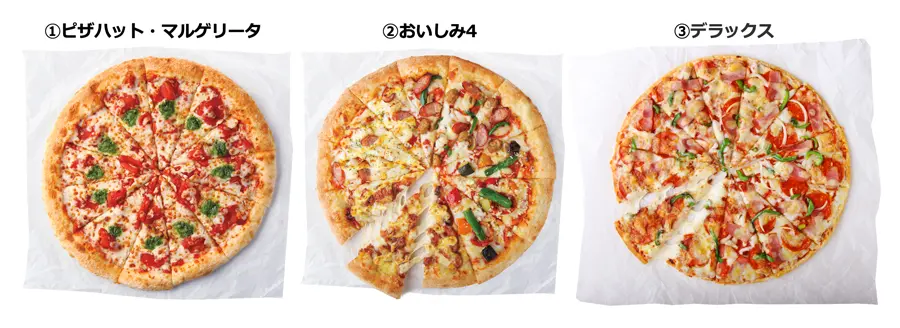 略して「父の日3枚セット」