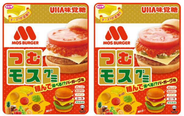 画像提供：ＵＨＡ味覚糖株式会社