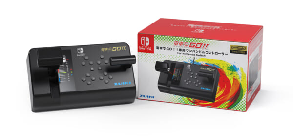 電車でＧＯ！！専用ワンハンドルコントローラー for Nintendo Switch