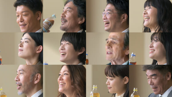サントリー「クラフトボス ストレートティー」CMに豪華12人のキャストが出演