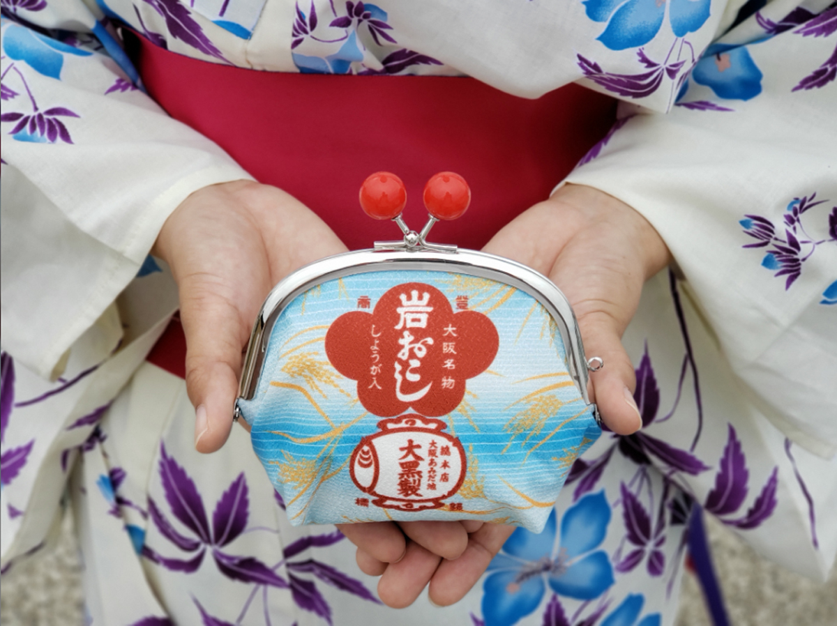 大阪銘菓「岩おこし」がレトロな雑貨や文具になって登場