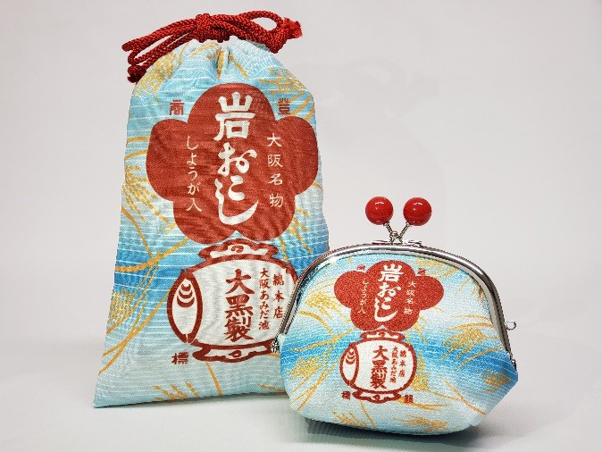 大阪銘菓「岩おこし」が雑貨や文具になって登場　全7種のラインナップ