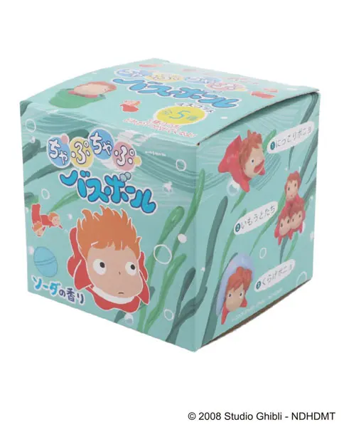 ポニョとお風呂が楽しめる「崖の上のポニョ」バスボール発売 種類は全5
