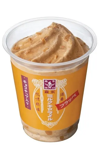 「森永ミルクキャラメルフラッペ」（税込320円）
