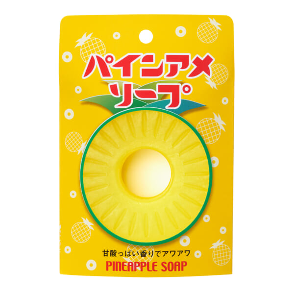 パインアメソープ
