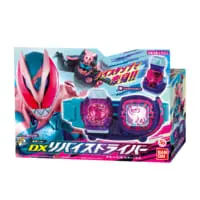 変身ベルト（R） DX リバイスドライバー