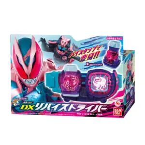 仮面ライダー50周年記念作「仮面ライダーリバイス」変身ベルト発売
