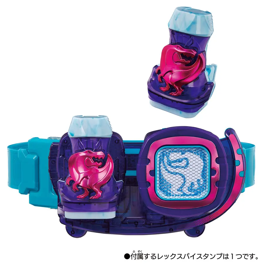 変身アイテム 仮面ライダーリバイス 仮面ライダー50周年記念作「仮面ライダーリバイス」変身ベルト