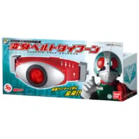 レジェンド変身ベルトシリーズ 変身ベルトタイフーン