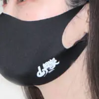 ロゴ入りの「山岡家オフィシャル冷感マスク」