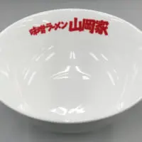 オリジナルどんぶり（非売品）